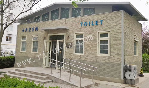 湛江景区大型厕所RY-JC04
